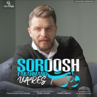 Soroosh Farahmand - Vares