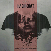 Afra - Haghighat