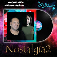 Afshin Sepehr - Nostalgia 2