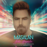 Aidin Hosseinloo - Masalan