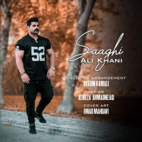 Ali Khani - Saaghi