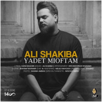 Ali Shakiba - Yadet Mioftam