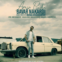 Amir Badie - Bavar Nakardi