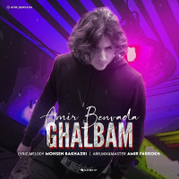 Amir Benvada - Ghalbam