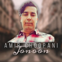 Amir Choopani - Jonoun