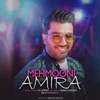 Amira - Mehmooni