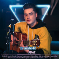 Araz - Bi Gharar