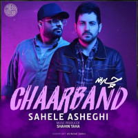 Chaarband - Sahele Asheghi