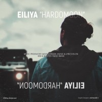 Eiliya - Hardomoon