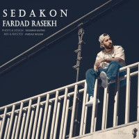 Fardad Rasekh - Seda Kon