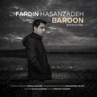 Fardin Hasanzadeh - Baroon