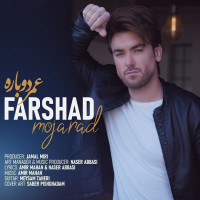 Farshad Mojarad - Omre Dobare
