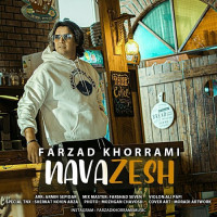 Farzad Khorrami - Navazesh