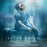 Hadi Farjad - Bazam Shokr