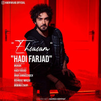 Hadi Farjad - Ehsasam