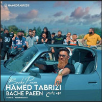 Hamed Tabrizi - Bache Paein