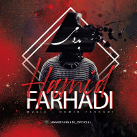 Hamid Farhadi - Bede Mey