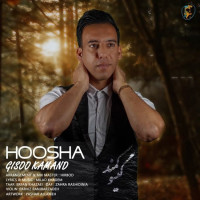 Hoosha - Gisoo Kamand