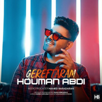 Houman Abdi - Gereftaram