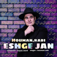 Houman Rabi - Eshgh Jan