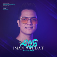 Iman Vahdat - Parvaneh