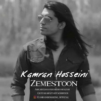 Kamran Hosseini - Zemestoon