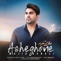 Majid Babaei - Asheghoone