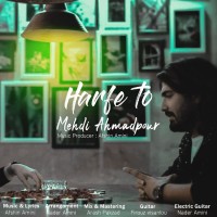Mehdi Ahmadpour - Harfe To