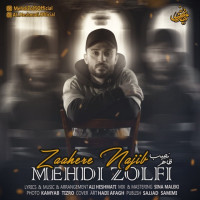 Mehdi Zolfi - Zaahere Najib