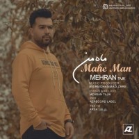 Mehran Tajik - Mahe Man