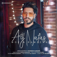 Moein Ramezan - Ay Nafas