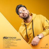 Mohammad Lotfi - Etefaghan