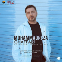 Mohammadreza Ghaffari - Ashkam Aberoome