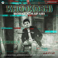 Mohsen Safari - Khodkoshi