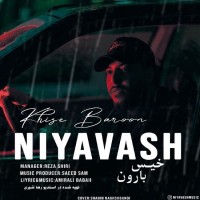 Niyavash - Khise Baroon