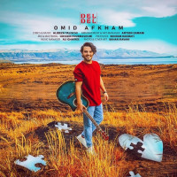 Omid Afkham - Del Del