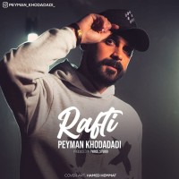 Peyman Khodadadi - Rafti