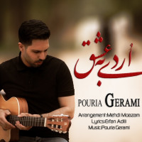 Pouria Gerami - Ordi Be Eshgh