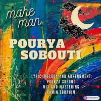 Pourya Sobouti - Mahe Man
