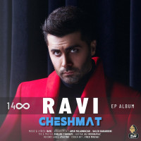 Ravi - Cheshmat