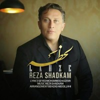 Reza Shadkam - Lahze