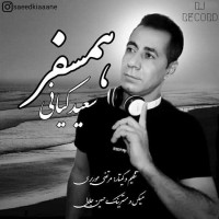 Saeed Kiani - Hamsafar