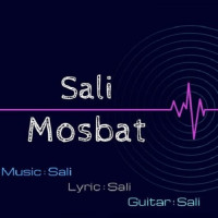 Sali - Mosbat