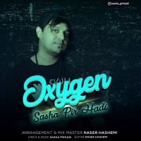 Sasha Pirhadi - Oxygen