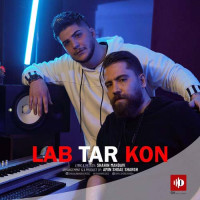 Shahin Mahdavi - Lab Tar Kon