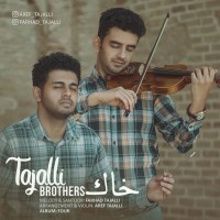 Tajalli Brothers - Khak