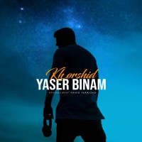 Yaser Binam - Khorshid