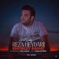 Reza Heydari - Khiyalet Rahat