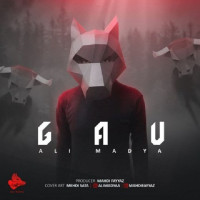 Ali Madya - Gav