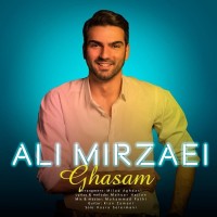 Ali Mirzaei - Ghasam